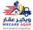 WeCare Aqar
